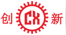 東(dong)莞市創(chuang)新(xin)機(ji)械設備(bei)有(you)限(xian)公司