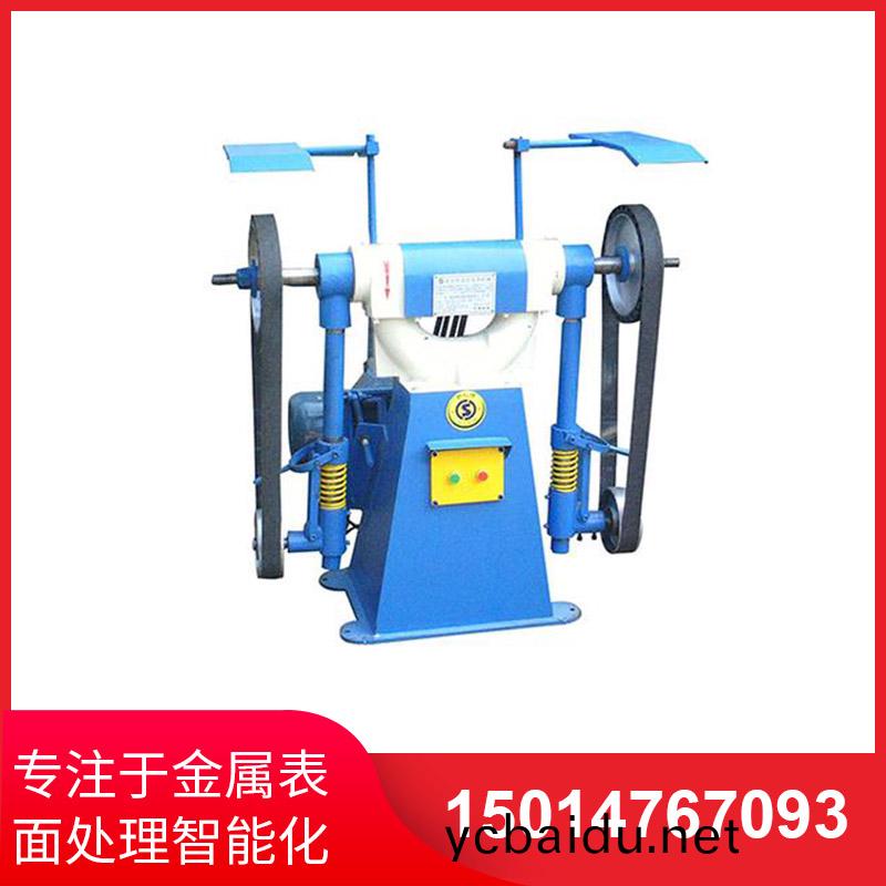 立(li)式(shi)砂帶機