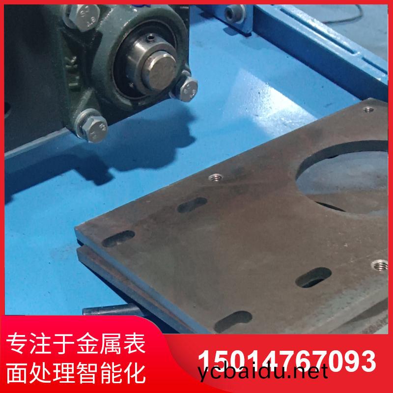 自動側麵砂(sha)光(guang)機(ji)供應(ying)