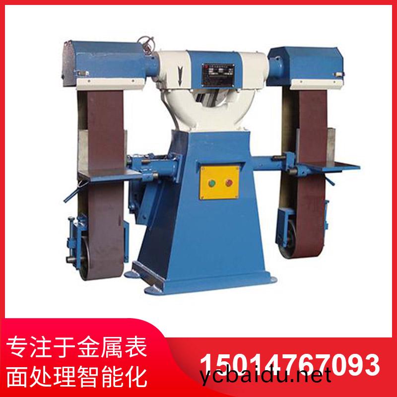 寬帶(dai)砂(sha)帶機(ji)
