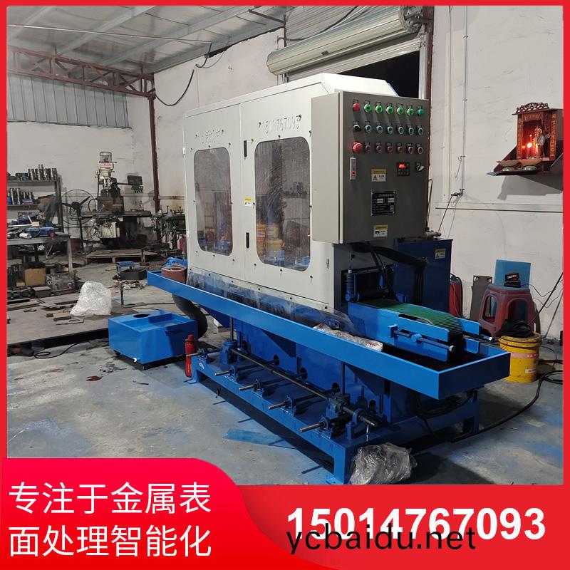 水(shui)磨拉(la)絲機廠傢(jia)