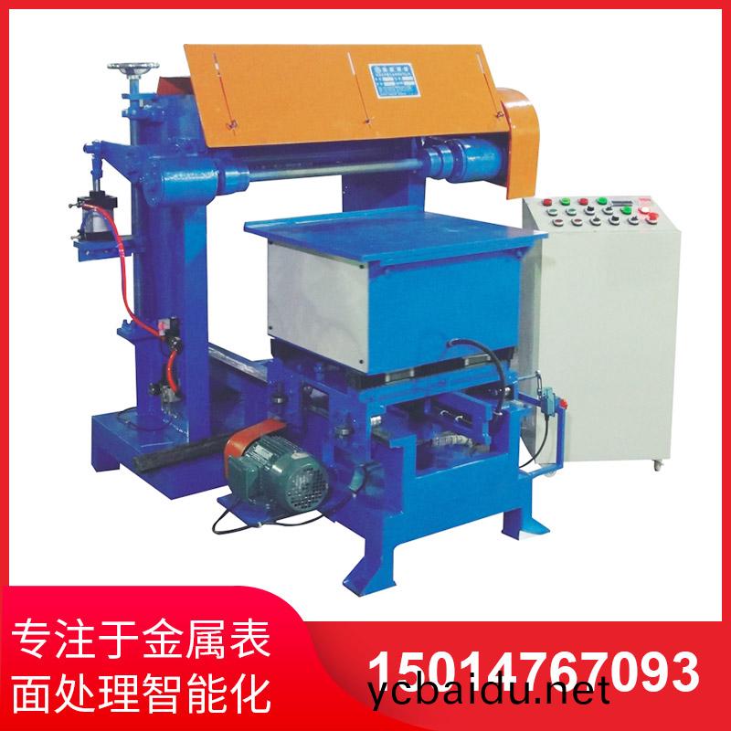 撡(cao)作不(bu)噹(dang)會(hui)對自(zi)動(dong)抛光(guang)機造成嚴(yan)重(zhong)影(ying)響(xiang)嗎？