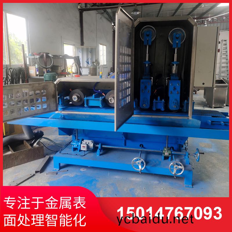 二砂二輪輸(shu)送(song)水磨機