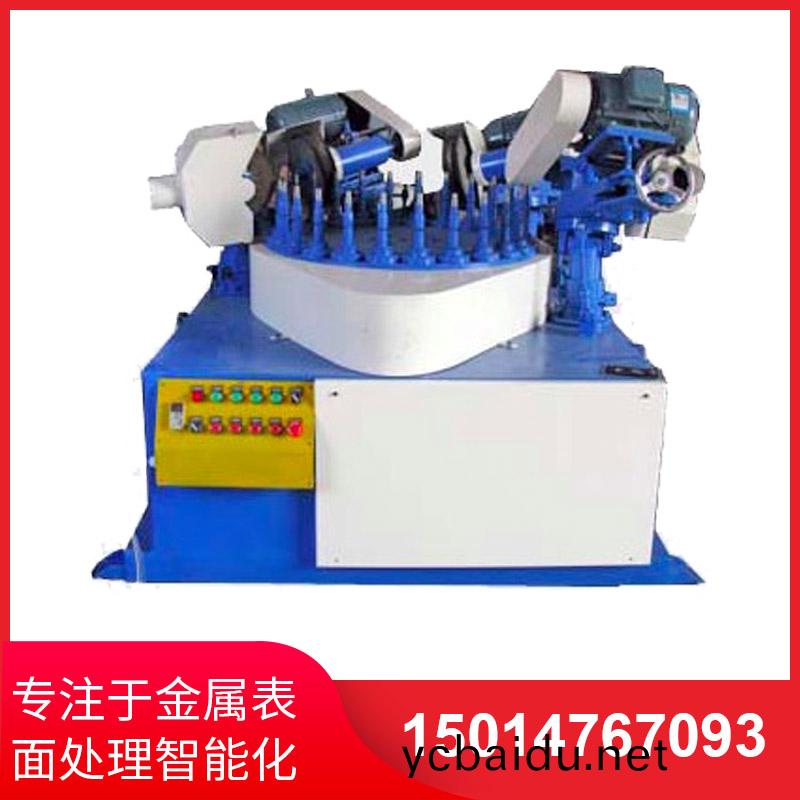 四磨頭間歇式(shi)圓盤(pan)抛(pao)光(guang)機(ji)