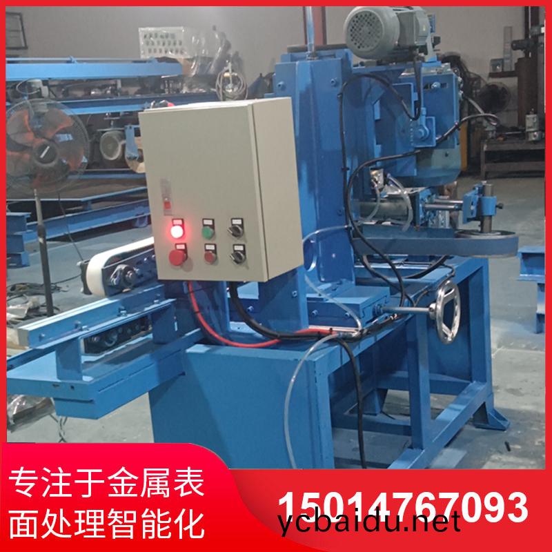 自(zi)動側(ce)麵(mian)砂光(guang)機