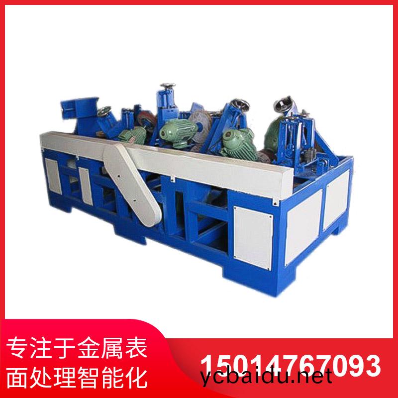 橢圓(yuan)筦自動(dong)抛光機(ji)