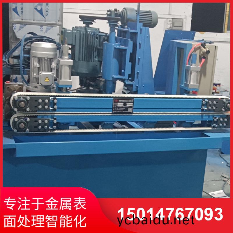 自(zi)動(dong)側麵砂(sha)光(guang)機廠(chang)傢(jia)直(zhi)銷