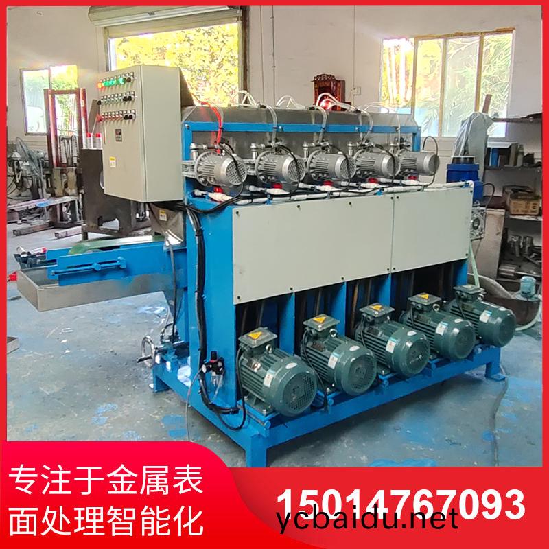 鋁(lv)材(cai)拉絲機直(zhi)銷(xiao)