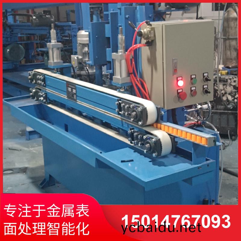 自動(dong)側(ce)麵(mian)砂光機(ji)供應(ying)