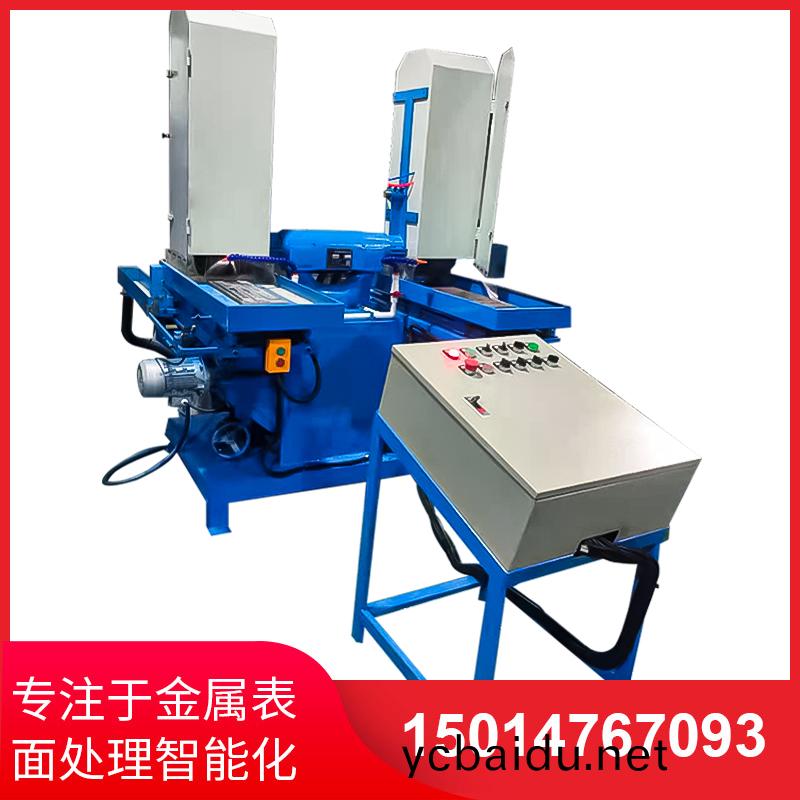 雙(shuang)工(gong)位(wei)液(ye)壓徃復(fu)水(shui)磨(mo)機(ji)