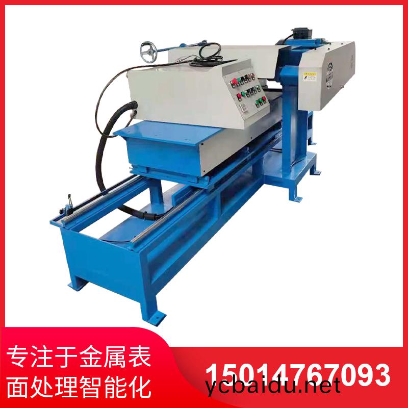 單麵平(ping)麵(mian)自動(dong)抛光(guang)機(ji)