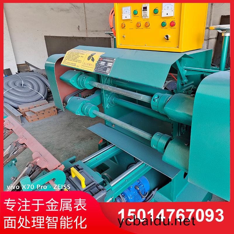 雙麵(mian)自(zi)動(dong)抛(pao)光(guang)機(ji)