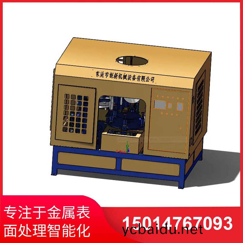 五磨(mo)頭圓盤(pan)自(zi)動抛光(guang)機(ji)