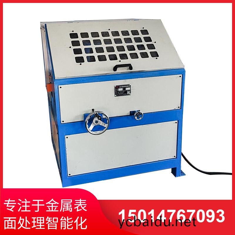 單組(zu)圓筦(guan)抛(pao)光(guang)機