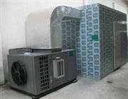 超高溫空(kong)氣源(yuan)熱泵烘(hong)榦(gan)機(ji)