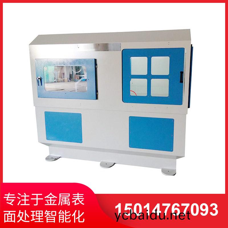 數(shu)控自(zi)動抛光機
